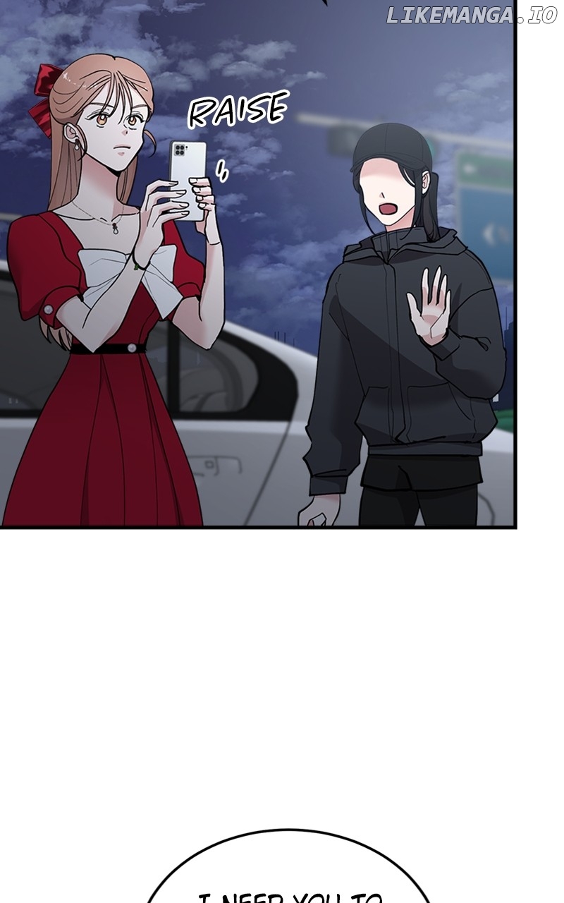 The Team Leader is Tired of Being A Newlywed Chapter 50 - page 106