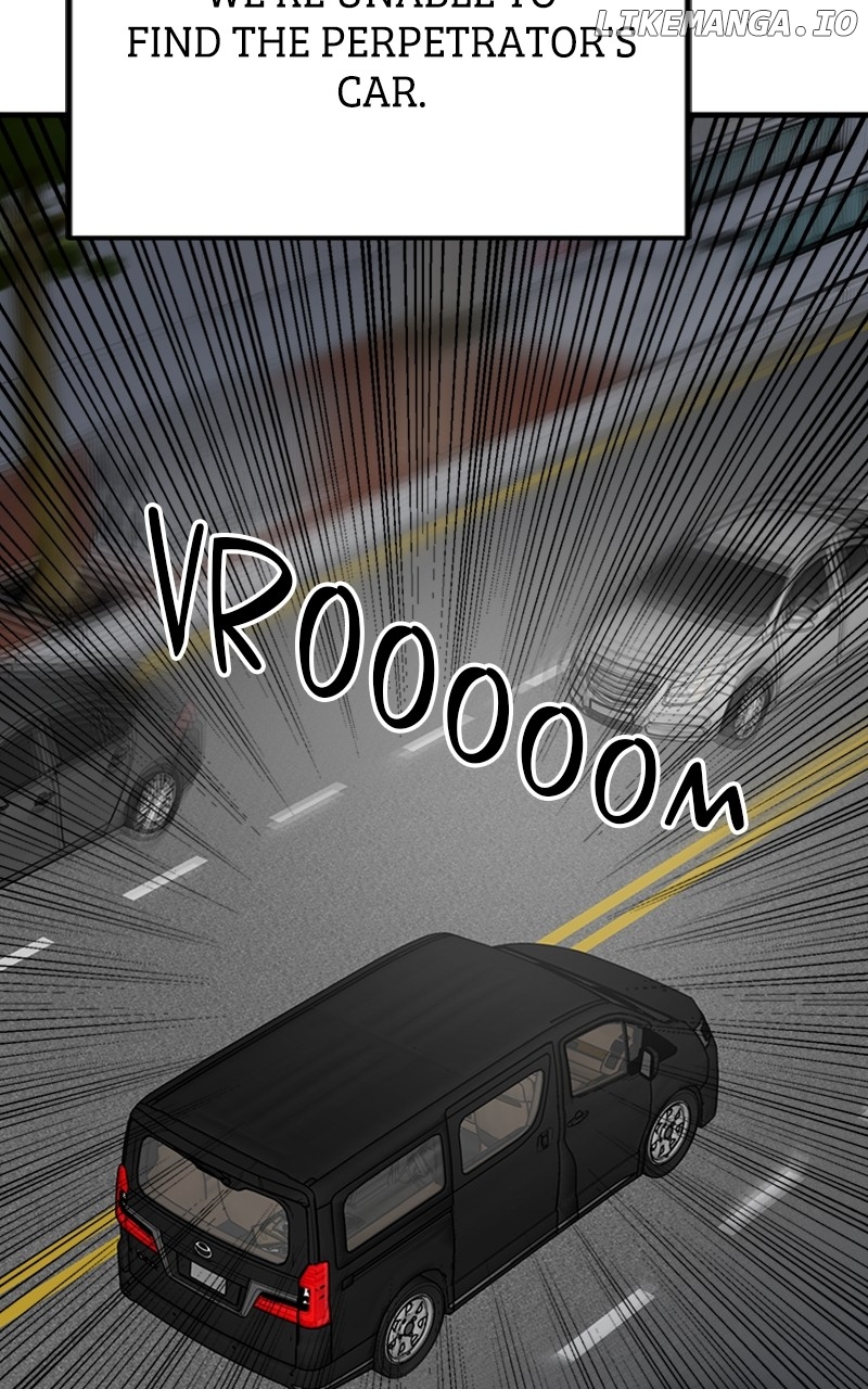 The Team Leader is Tired of Being A Newlywed Chapter 50 - page 12