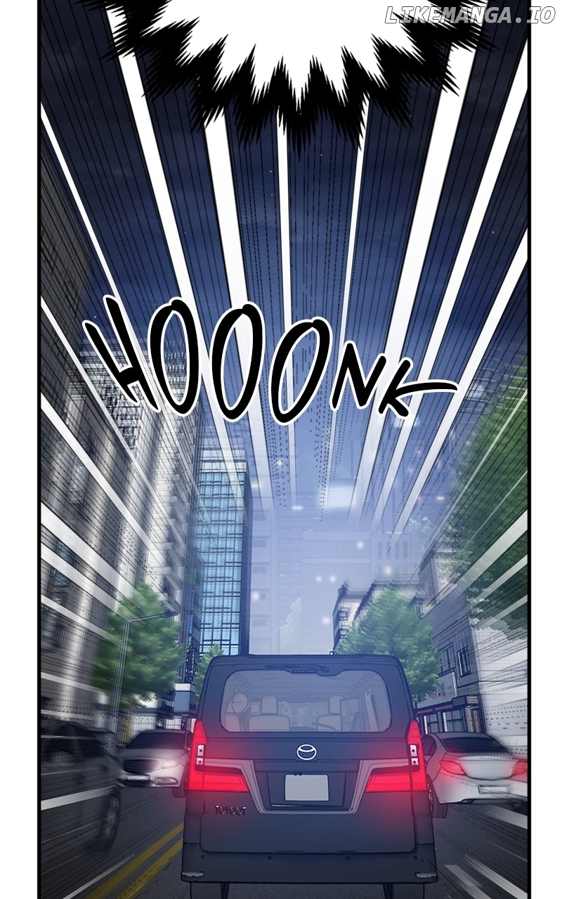 The Team Leader is Tired of Being A Newlywed Chapter 50 - page 15