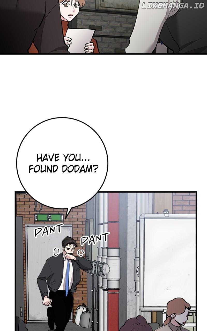 The Team Leader is Tired of Being A Newlywed Chapter 50 - page 21
