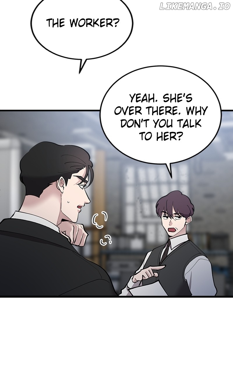 The Team Leader is Tired of Being A Newlywed Chapter 50 - page 23