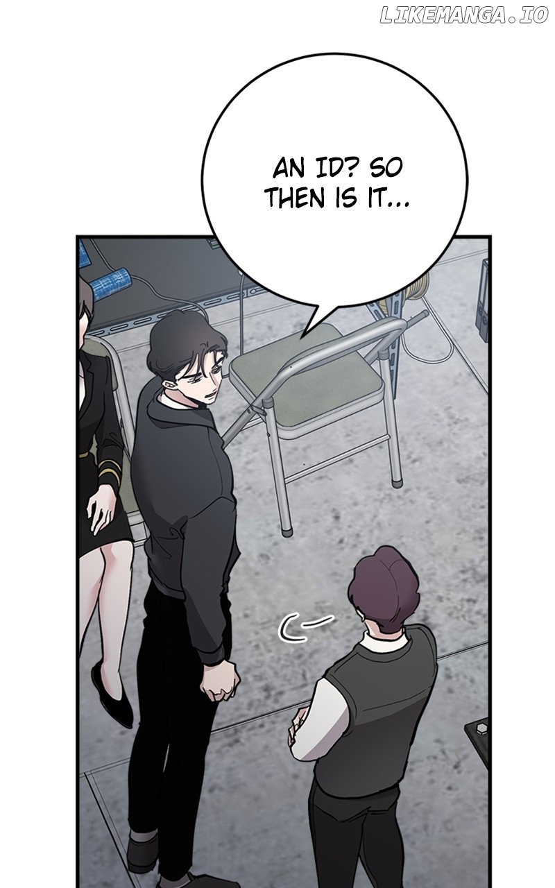 The Team Leader is Tired of Being A Newlywed Chapter 50 - page 31