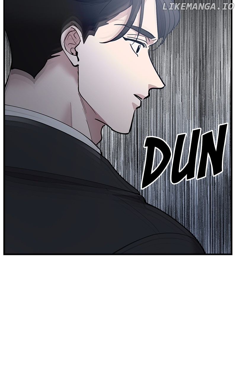 The Team Leader is Tired of Being A Newlywed Chapter 50 - page 33