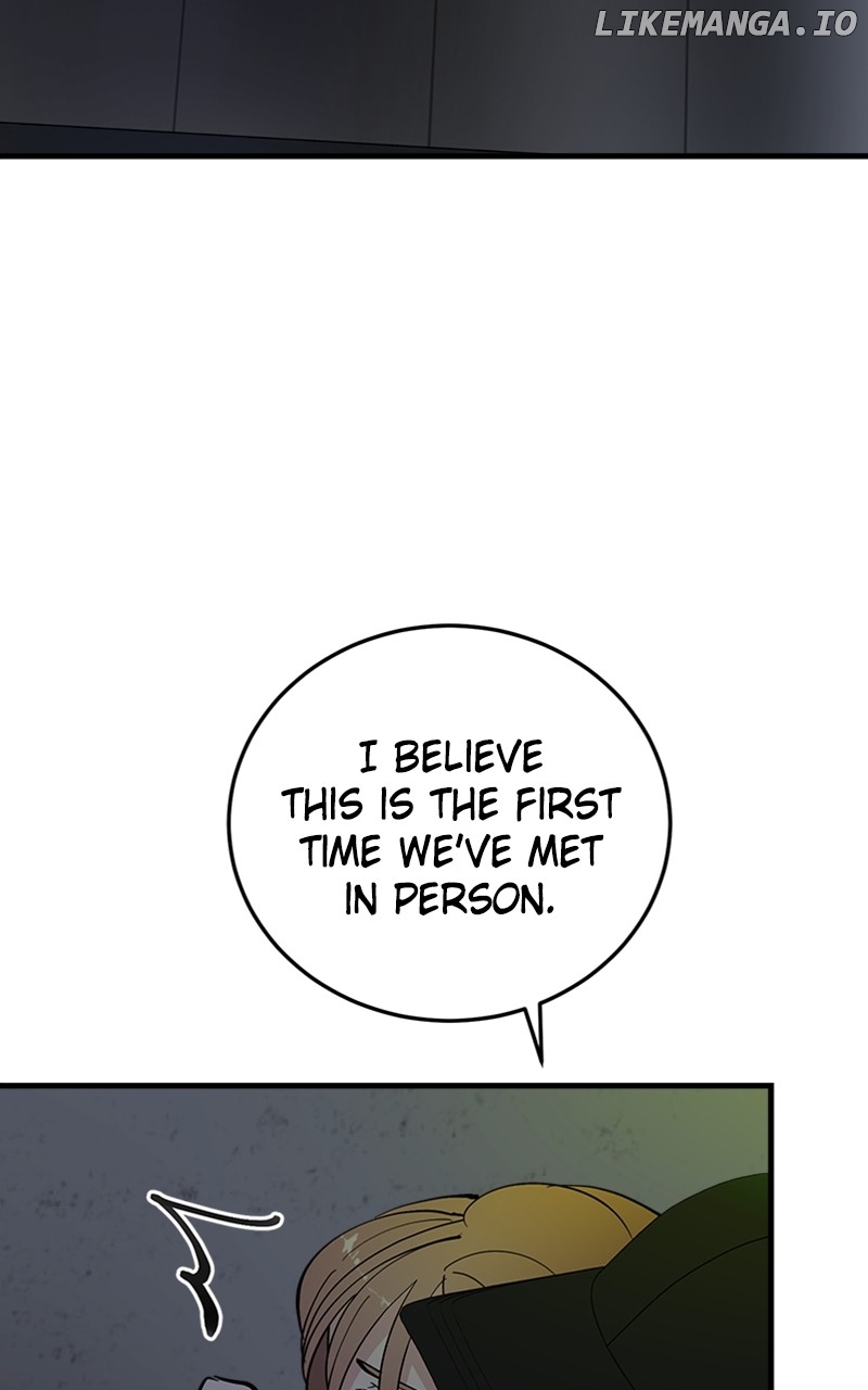 The Team Leader is Tired of Being A Newlywed Chapter 50 - page 4