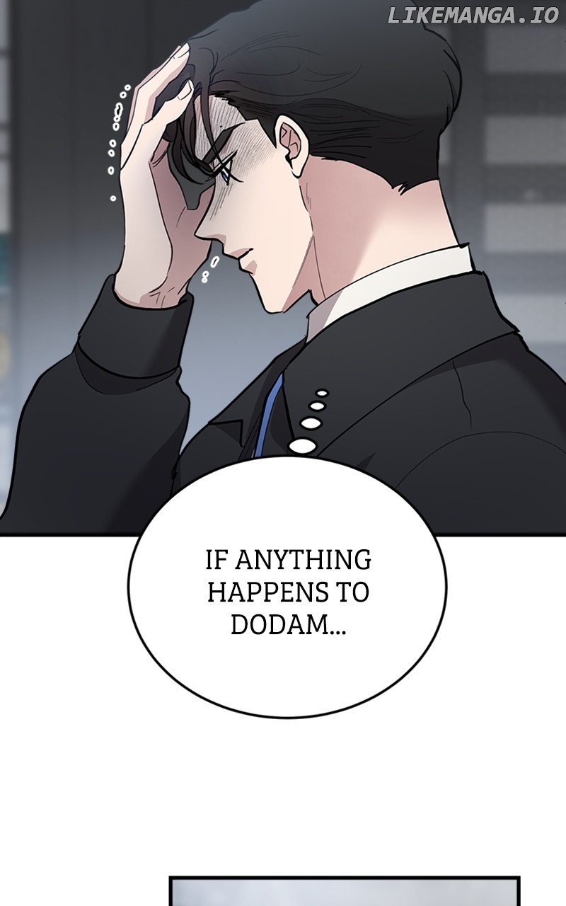 The Team Leader is Tired of Being A Newlywed Chapter 50 - page 41