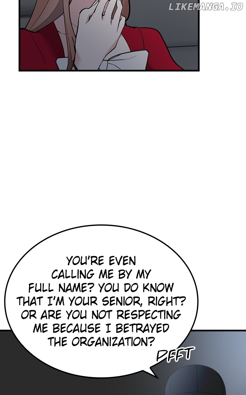 The Team Leader is Tired of Being A Newlywed Chapter 50 - page 52