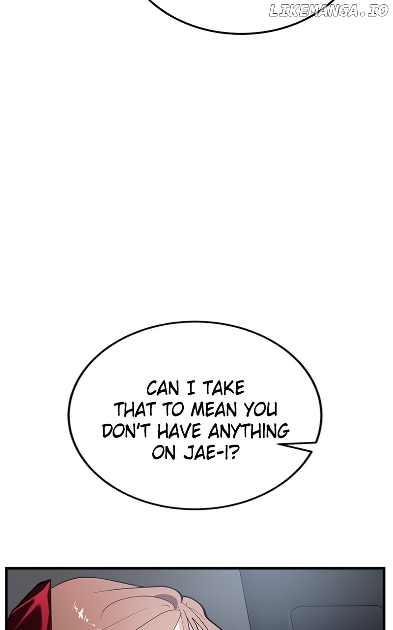 The Team Leader is Tired of Being A Newlywed Chapter 50 - page 58