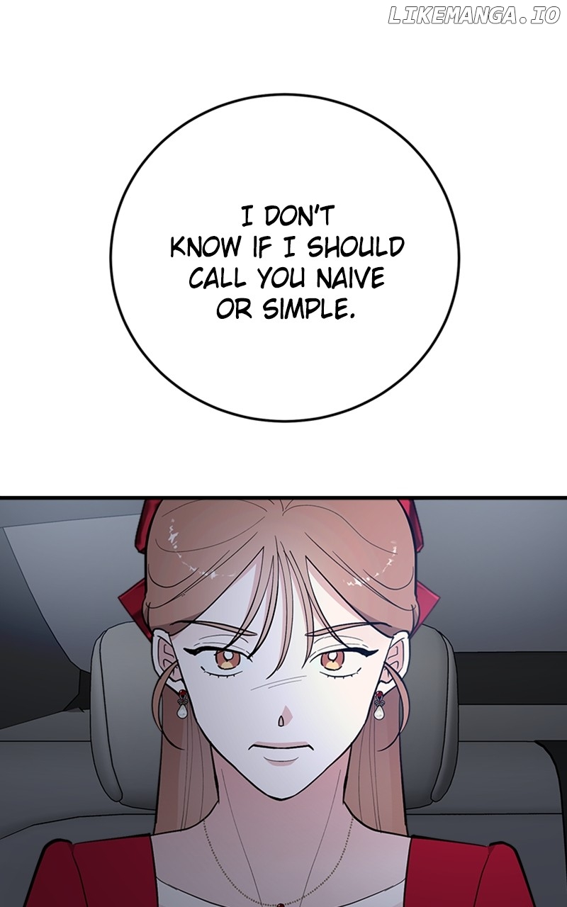 The Team Leader is Tired of Being A Newlywed Chapter 50 - page 75