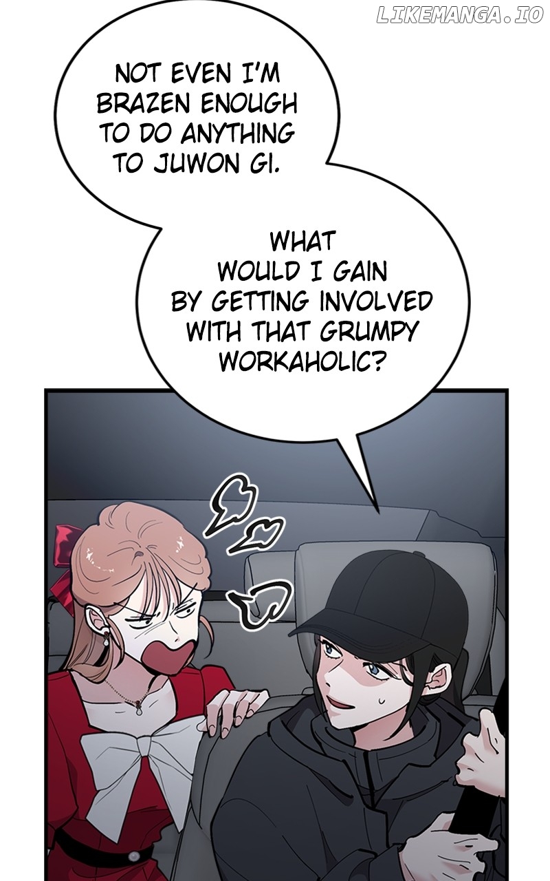 The Team Leader is Tired of Being A Newlywed Chapter 50 - page 79