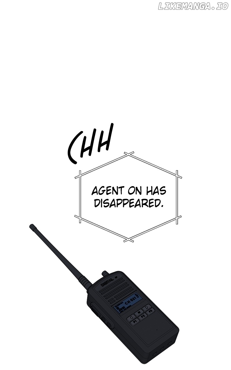The Team Leader is Tired of Being A Newlywed Chapter 50 - page 9