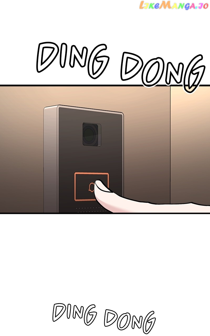 The Team Leader is Tired of Being A Newlywed Chapter 20 - page 1