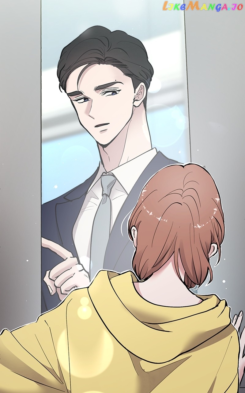The Team Leader is Tired of Being A Newlywed Chapter 20 - page 104