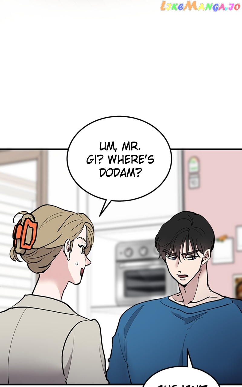 The Team Leader is Tired of Being A Newlywed Chapter 20 - page 14
