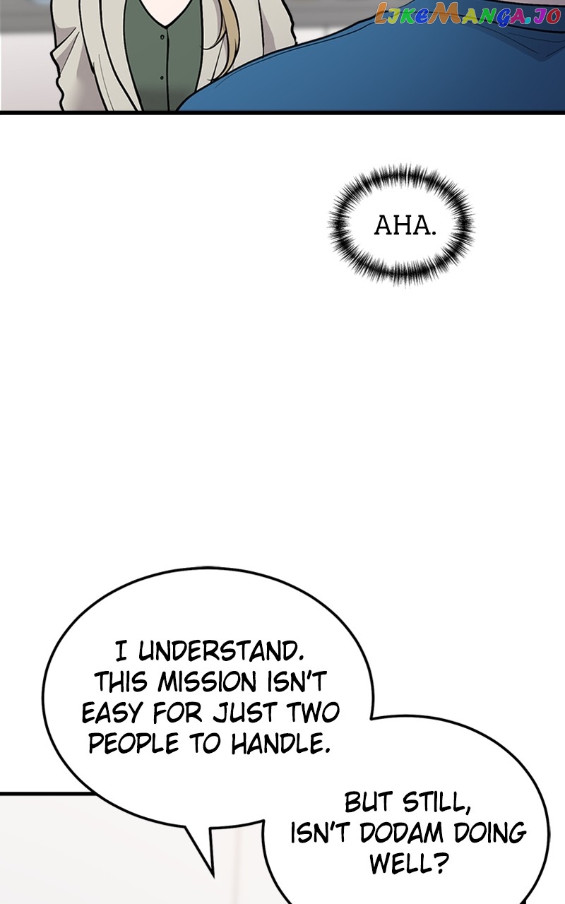 The Team Leader is Tired of Being A Newlywed Chapter 20 - page 20