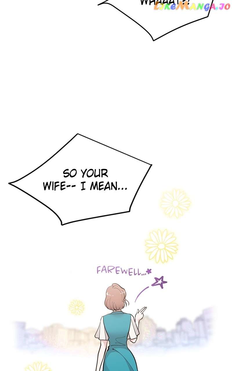 The Team Leader is Tired of Being A Newlywed Chapter 20 - page 27