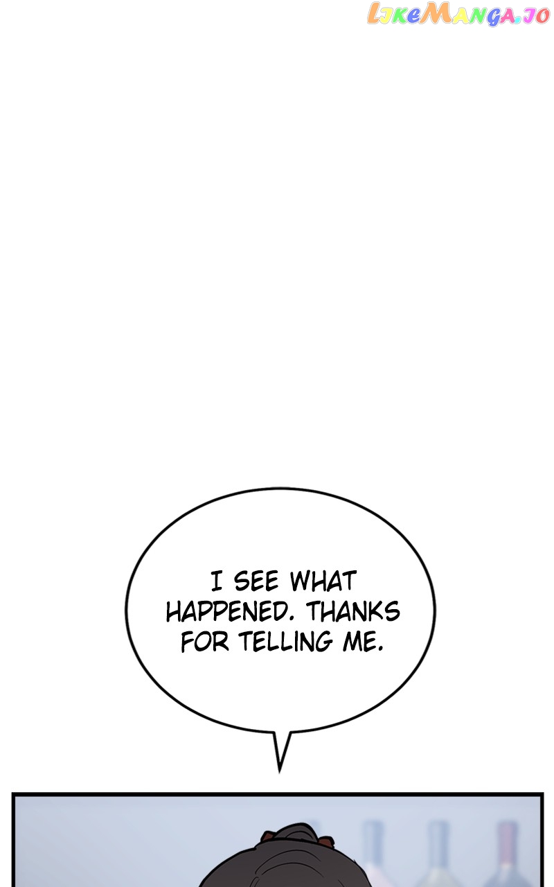The Team Leader is Tired of Being A Newlywed Chapter 20 - page 30