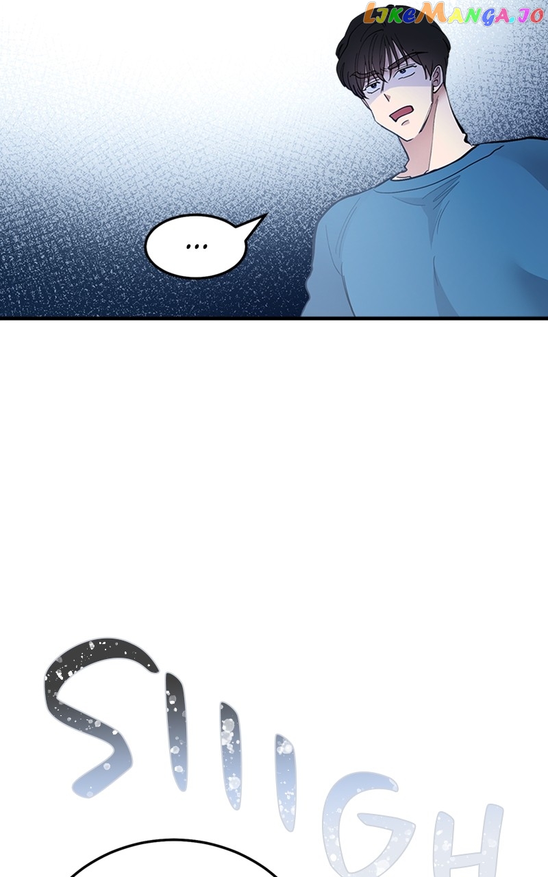 The Team Leader is Tired of Being A Newlywed Chapter 20 - page 37