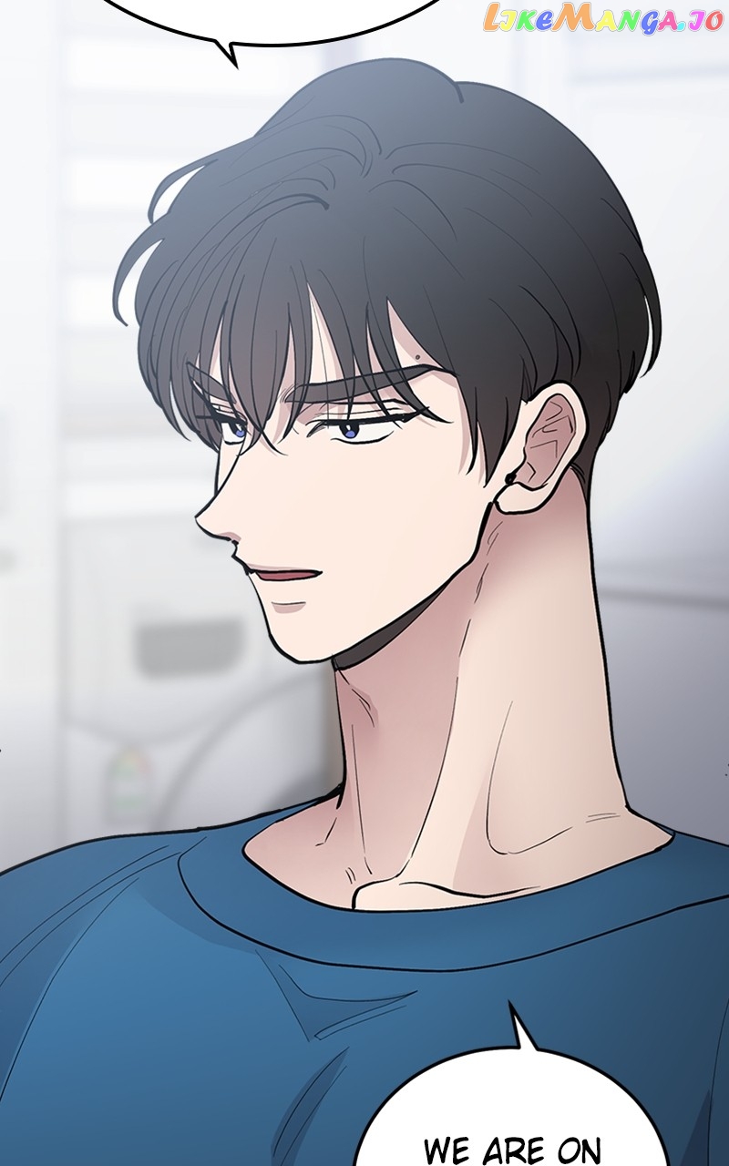 The Team Leader is Tired of Being A Newlywed Chapter 20 - page 42