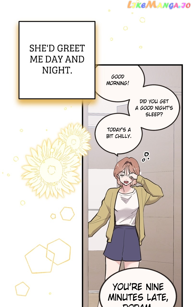 The Team Leader is Tired of Being A Newlywed Chapter 20 - page 47