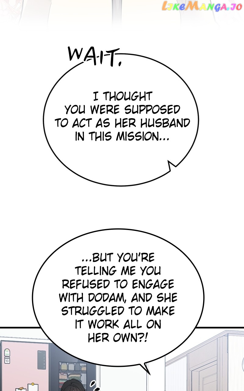 The Team Leader is Tired of Being A Newlywed Chapter 20 - page 51