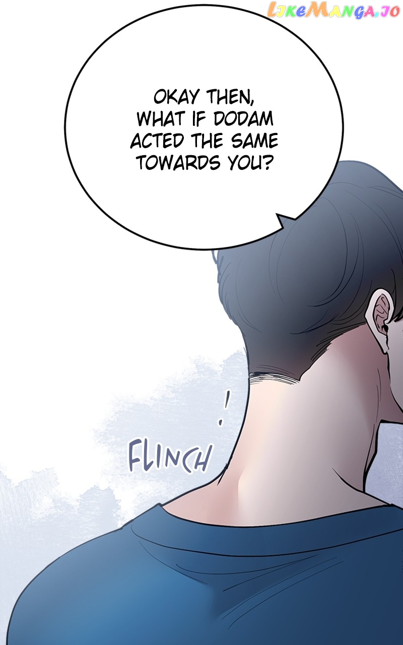 The Team Leader is Tired of Being A Newlywed Chapter 20 - page 55