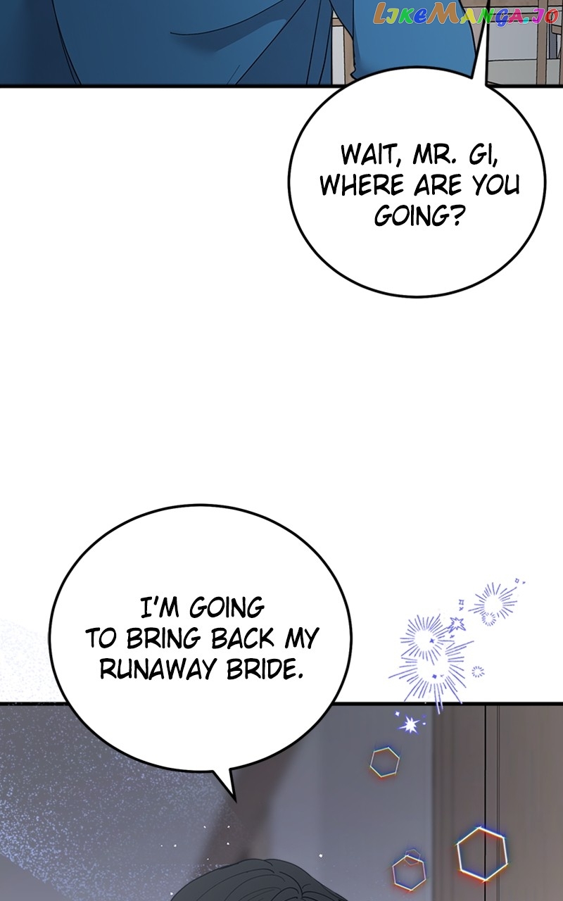 The Team Leader is Tired of Being A Newlywed Chapter 20 - page 72