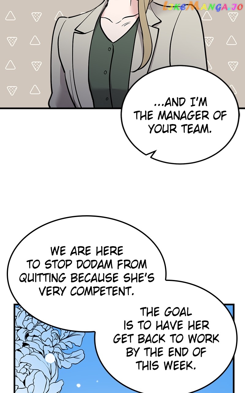The Team Leader is Tired of Being A Newlywed Chapter 20 - page 81