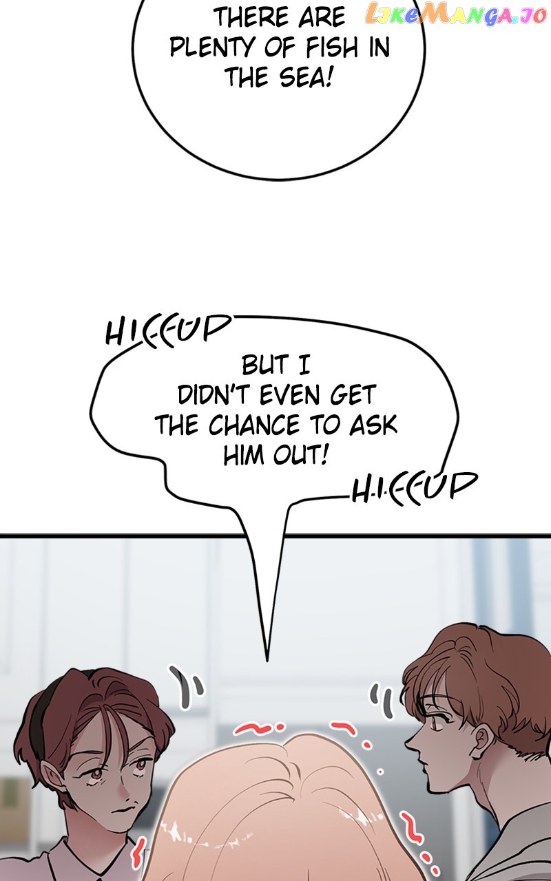 The Team Leader is Tired of Being A Newlywed Chapter 20 - page 88