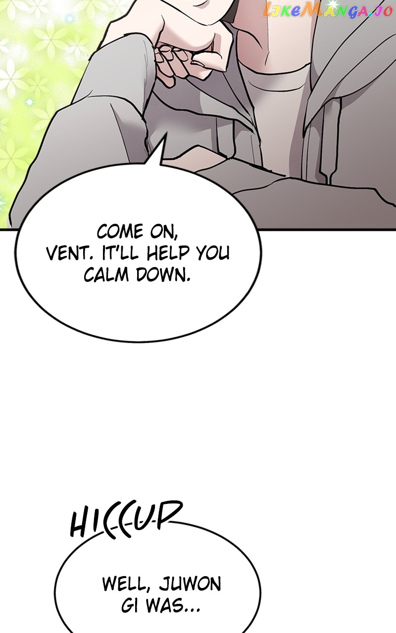 The Team Leader is Tired of Being A Newlywed Chapter 20 - page 92
