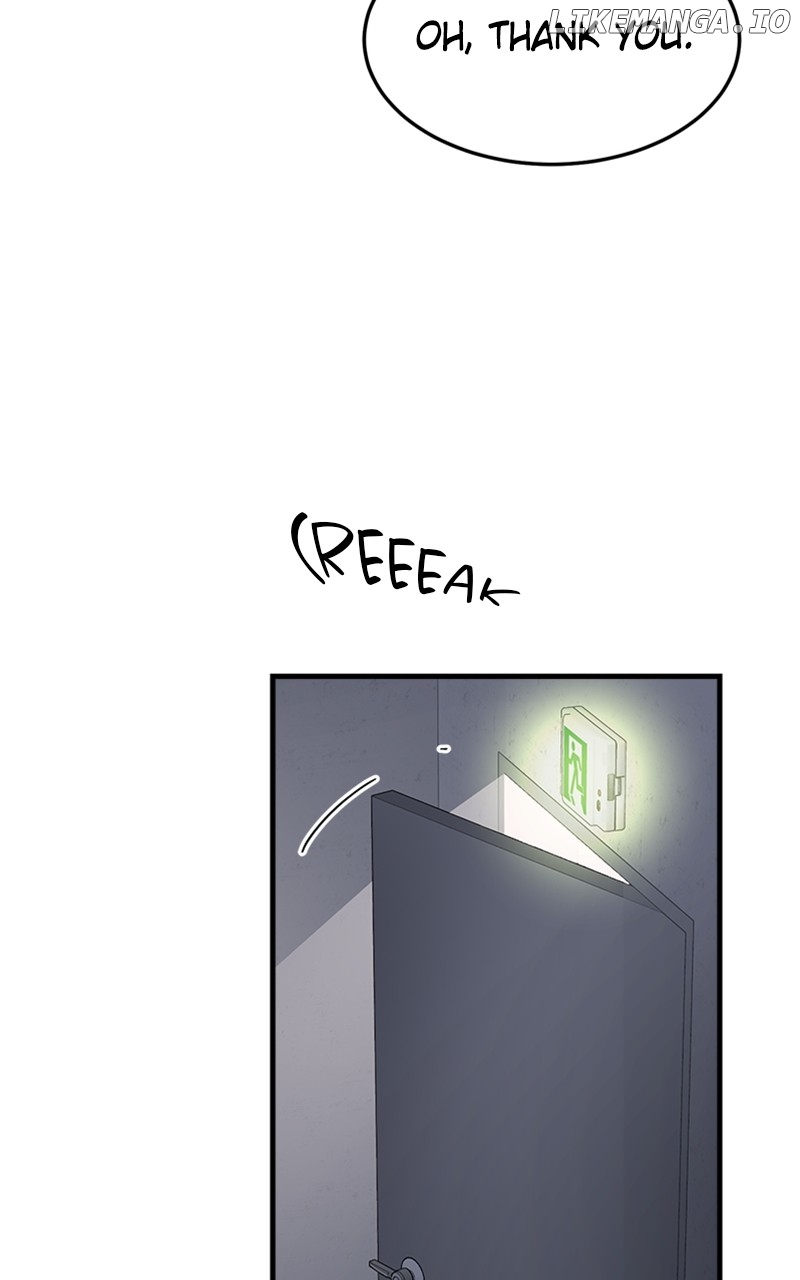 The Team Leader is Tired of Being A Newlywed Chapter 49 - page 106