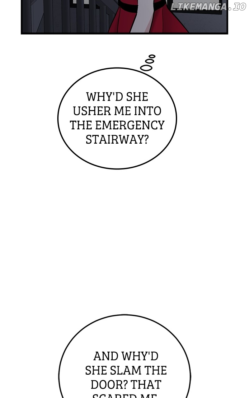 The Team Leader is Tired of Being A Newlywed Chapter 49 - page 108