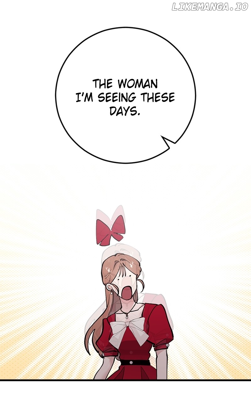 The Team Leader is Tired of Being A Newlywed Chapter 49 - page 15
