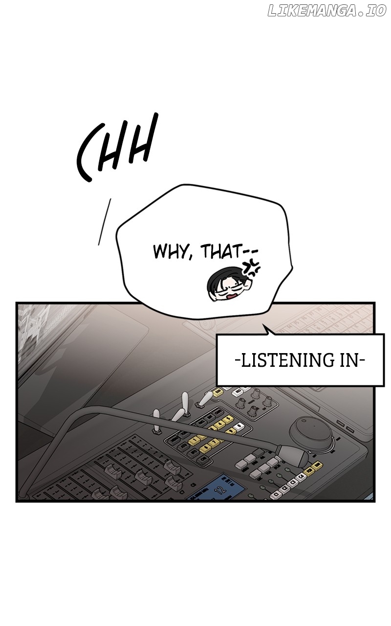The Team Leader is Tired of Being A Newlywed Chapter 49 - page 26