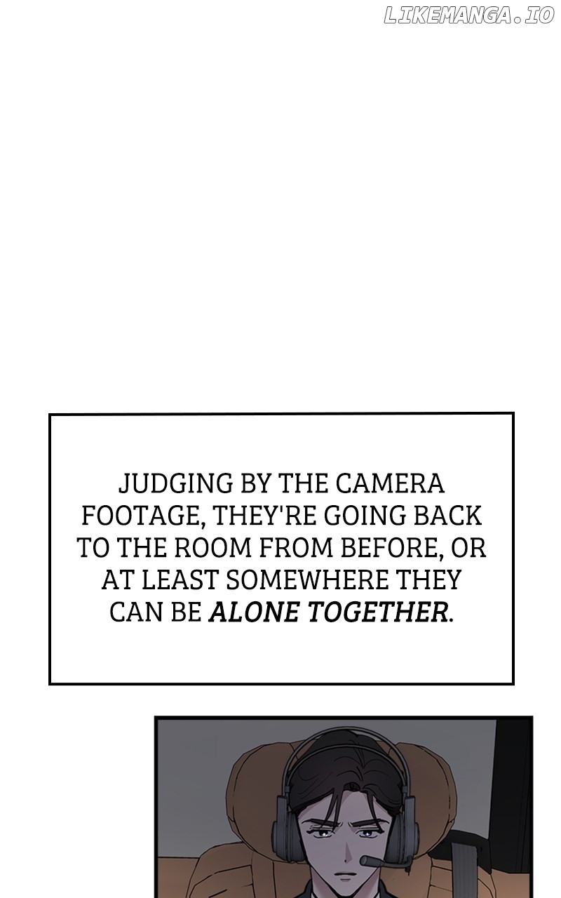 The Team Leader is Tired of Being A Newlywed Chapter 49 - page 27