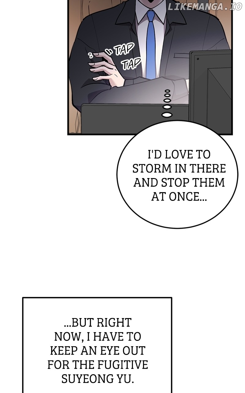 The Team Leader is Tired of Being A Newlywed Chapter 49 - page 28