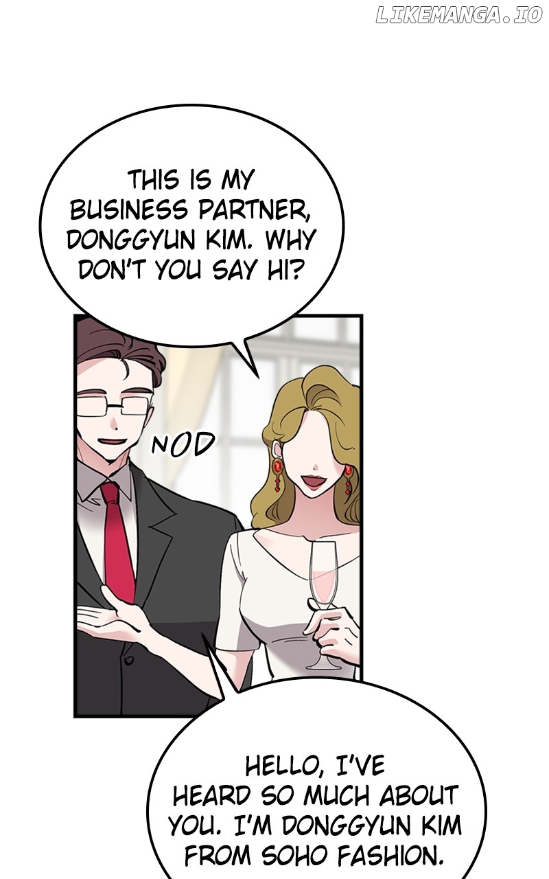 The Team Leader is Tired of Being A Newlywed Chapter 49 - page 3