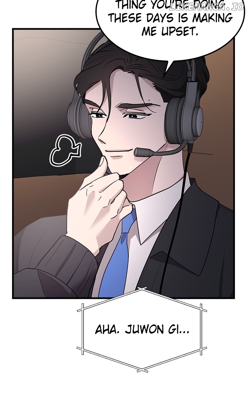 The Team Leader is Tired of Being A Newlywed Chapter 49 - page 42