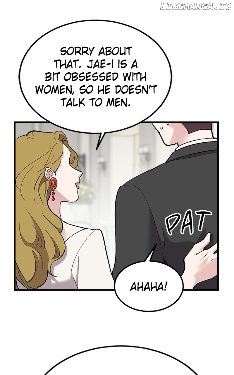 The Team Leader is Tired of Being A Newlywed Chapter 49 - page 5