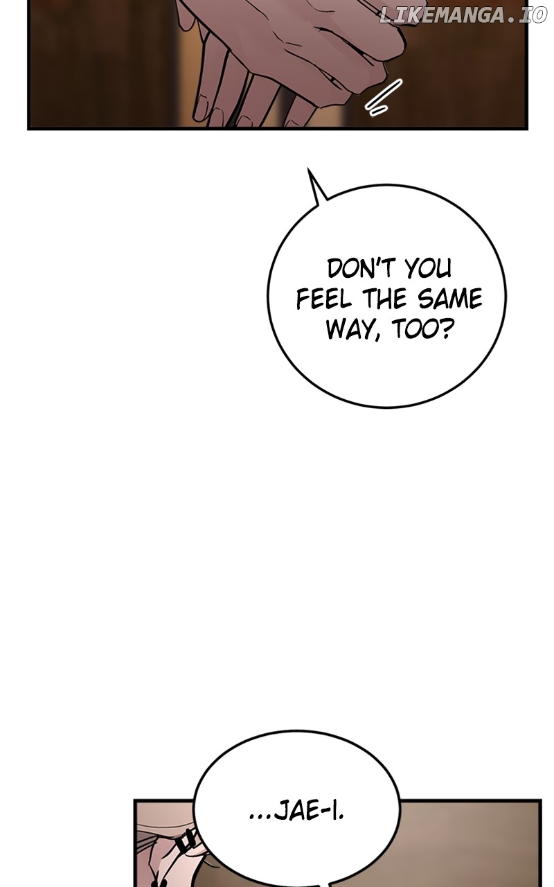 The Team Leader is Tired of Being A Newlywed Chapter 49 - page 56