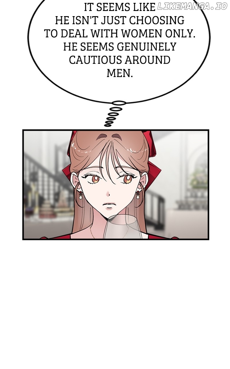The Team Leader is Tired of Being A Newlywed Chapter 49 - page 6