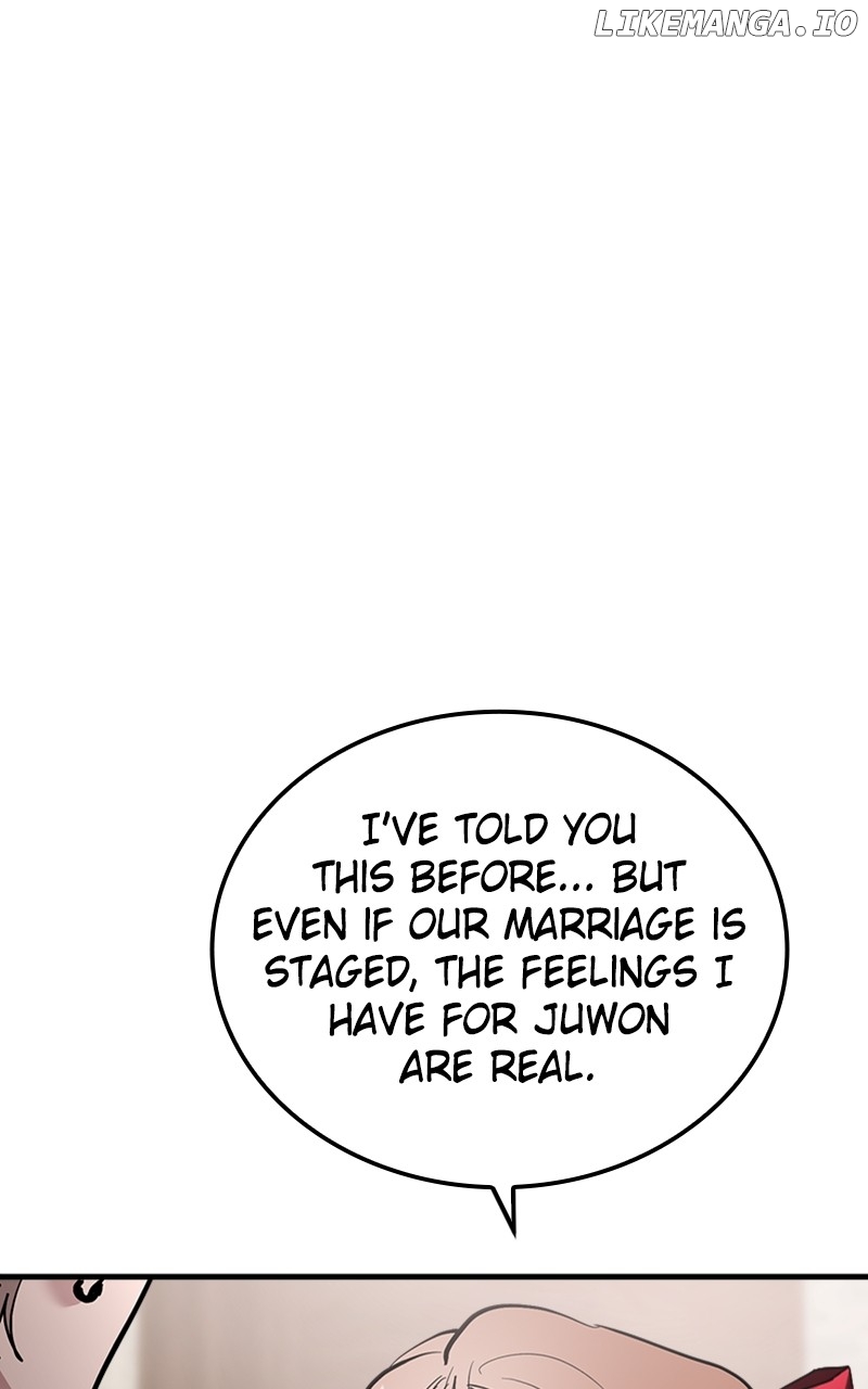 The Team Leader is Tired of Being A Newlywed Chapter 49 - page 60