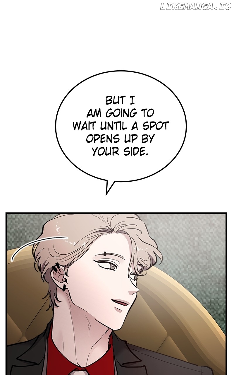 The Team Leader is Tired of Being A Newlywed Chapter 49 - page 76