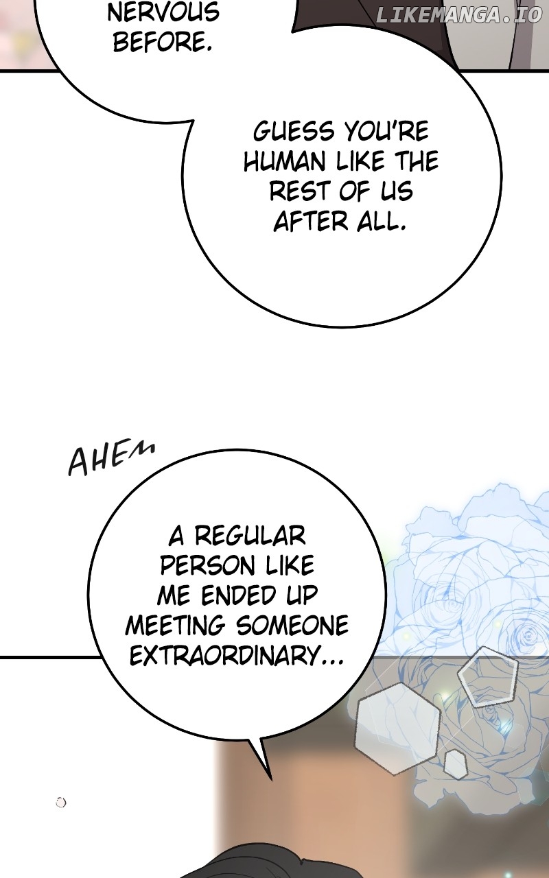 The Team Leader is Tired of Being A Newlywed Chapter 90 - page 11