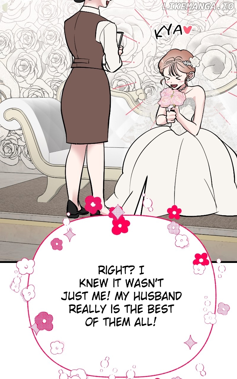 The Team Leader is Tired of Being A Newlywed Chapter 90 - page 23