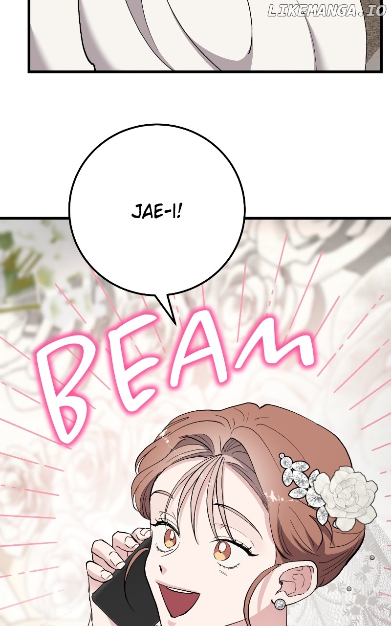 The Team Leader is Tired of Being A Newlywed Chapter 90 - page 25