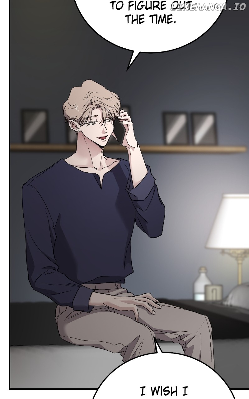 The Team Leader is Tired of Being A Newlywed Chapter 90 - page 28