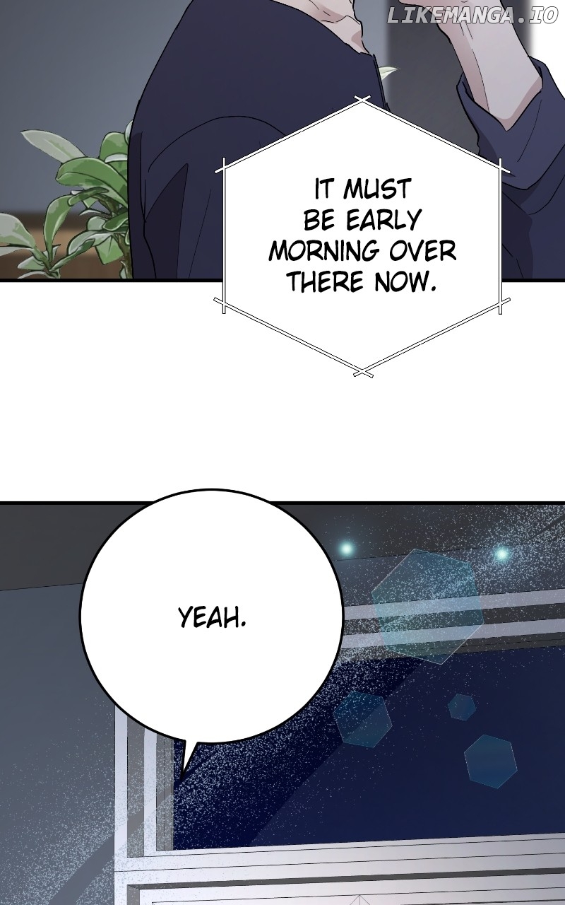 The Team Leader is Tired of Being A Newlywed Chapter 90 - page 34