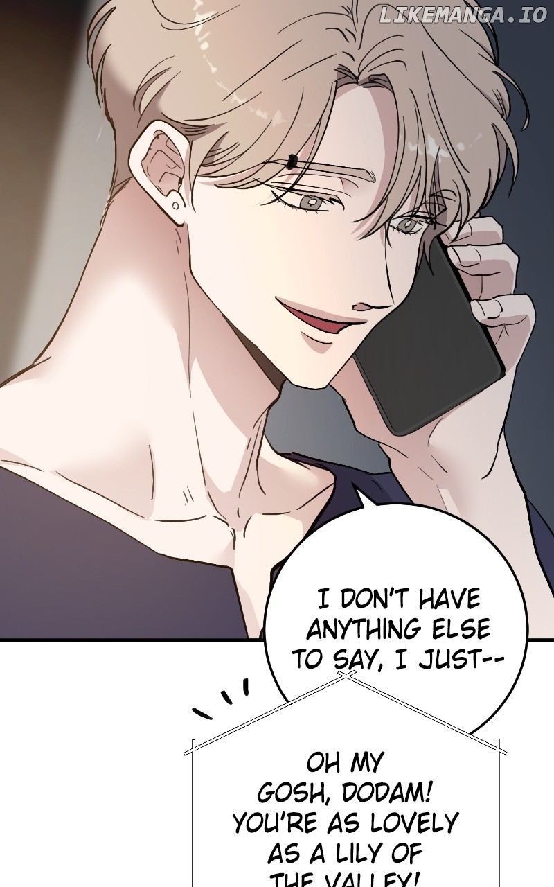 The Team Leader is Tired of Being A Newlywed Chapter 90 - page 39