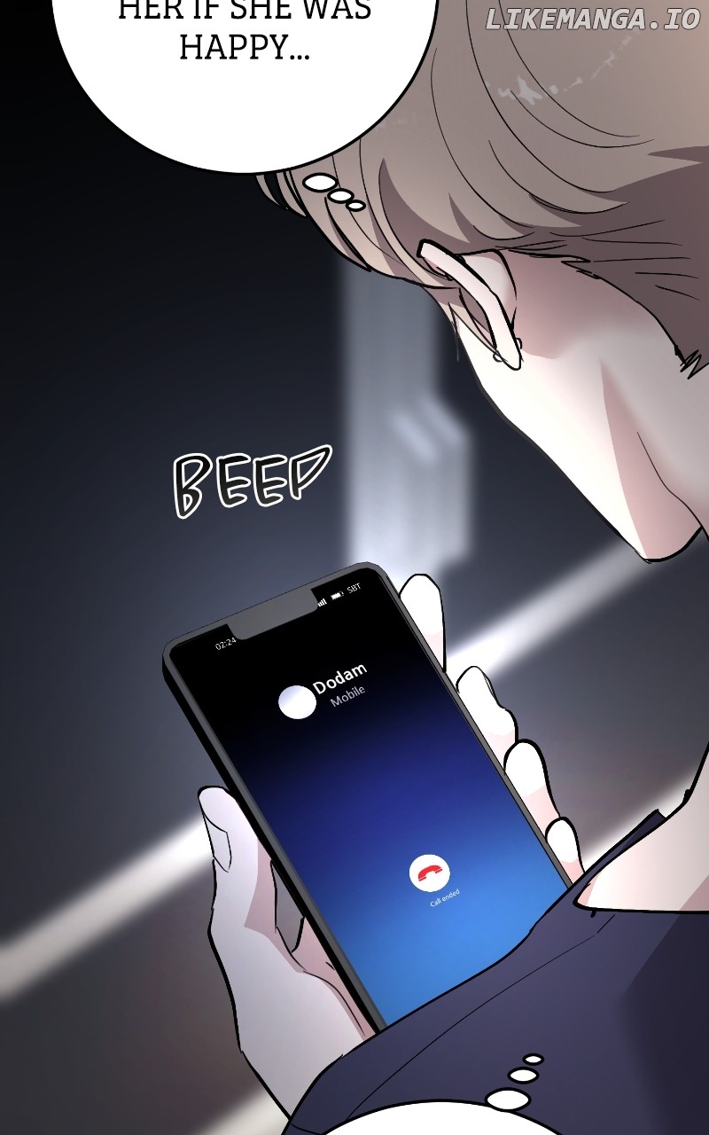 The Team Leader is Tired of Being A Newlywed Chapter 90 - page 44