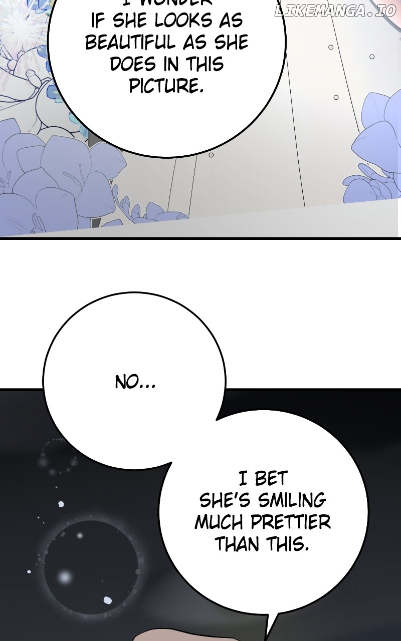 The Team Leader is Tired of Being A Newlywed Chapter 90 - page 47